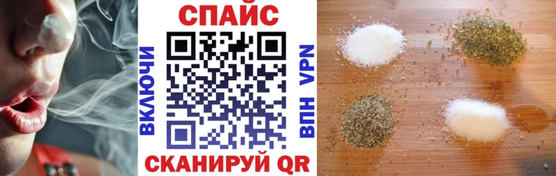БУТИРАТ оксана  где купить наркоту  Орёл 