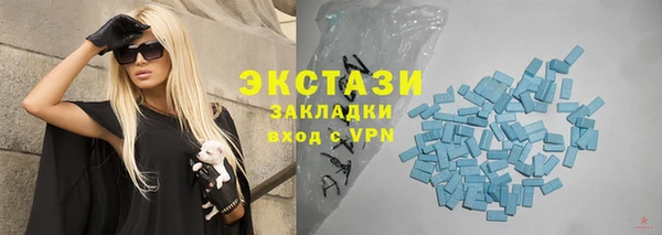прущая мука Алексеевка