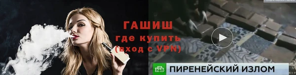 ешки Алзамай