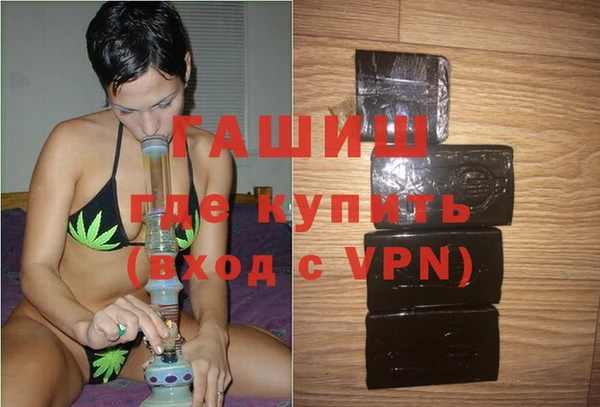 ешки Алзамай