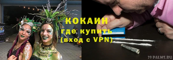 прущая мука Алексеевка