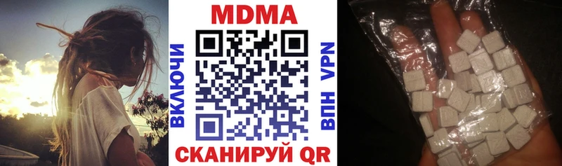МДМА VHQ  OMG как зайти  Орёл 