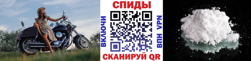МЕТАМФЕТАМИН Methamphetamine  где купить наркотик  Орёл 