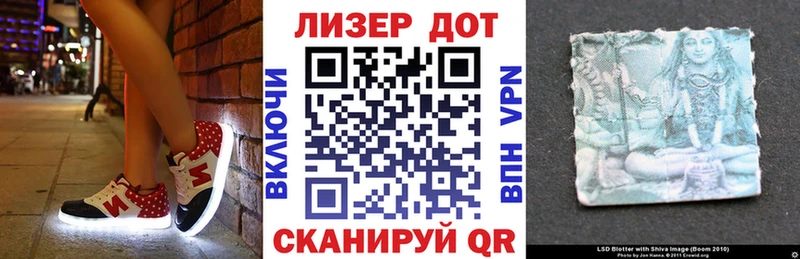 наркотики  mega   Марки 25I-NBOMe 1,5мг  Орёл 