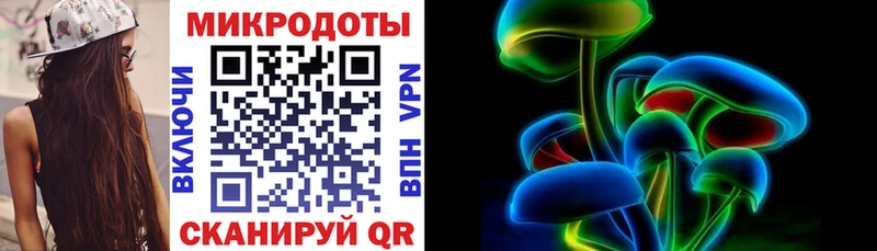 продажа наркотиков  Орёл  Галлюциногенные грибы MAGIC MUSHROOMS 