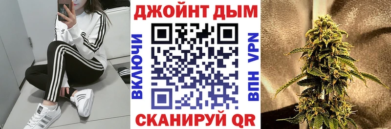 Бошки марихуана VHQ  Орёл 
